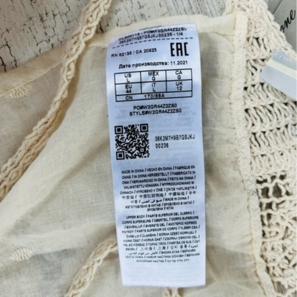 NEW! Guess Crochet Grace Cotton Halter Top Size Large - Picture 12 of 16